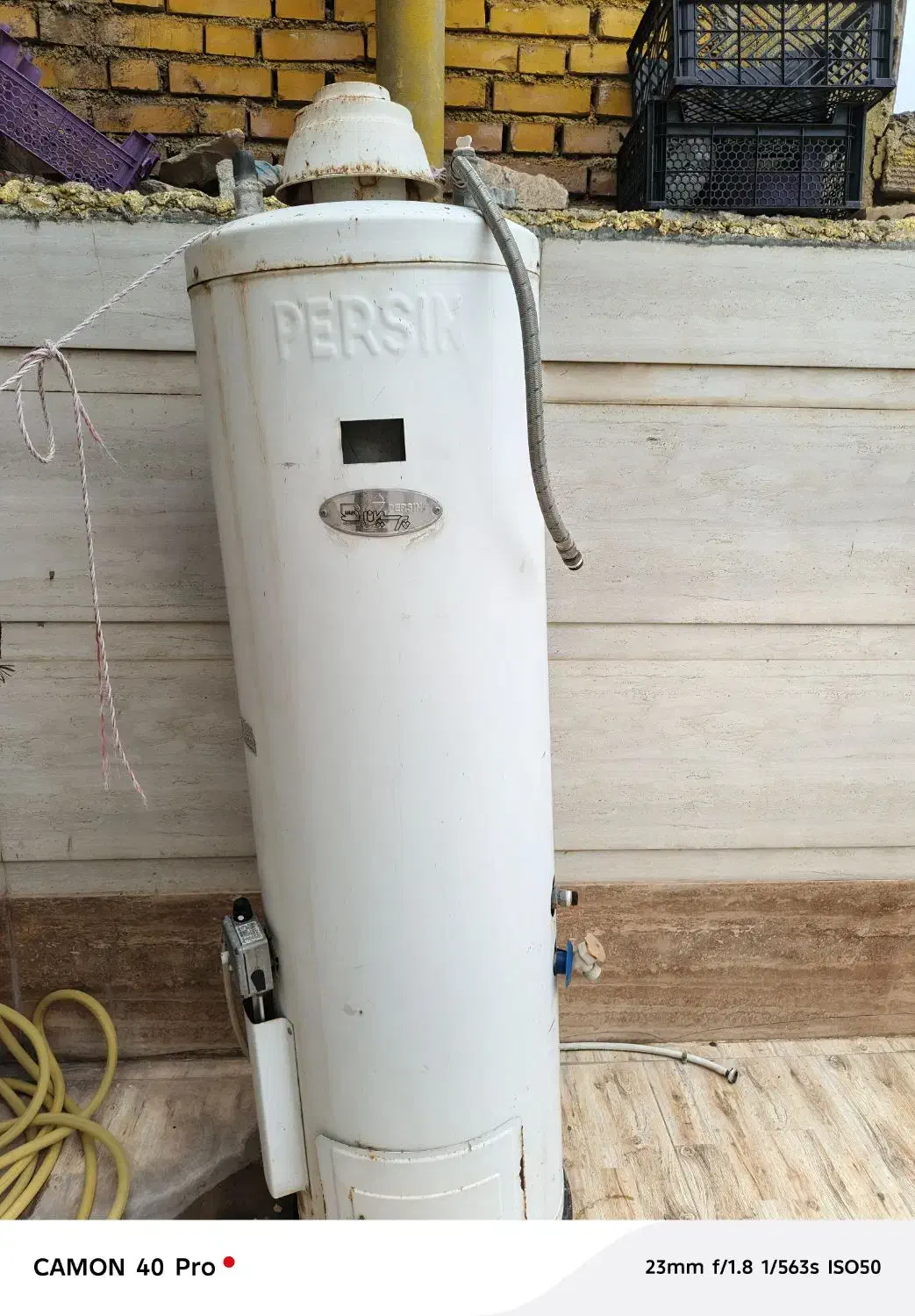 آبگرمکن گازی|آبگرمکن، پکیج، شوفاژ|دهدشت, |دیوار