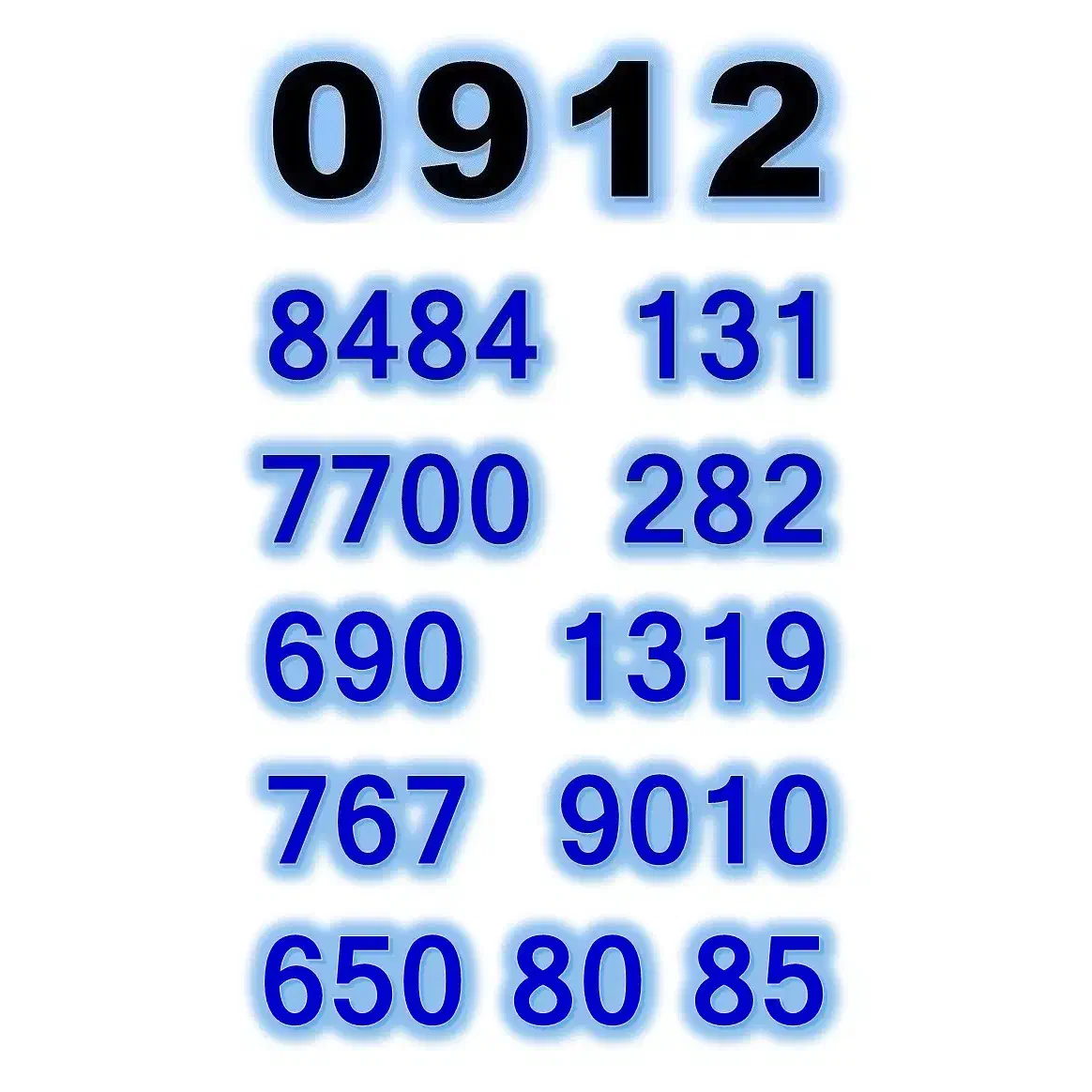 0912.650.80.85|سیم‌کارت|تهران, صادقیه|دیوار