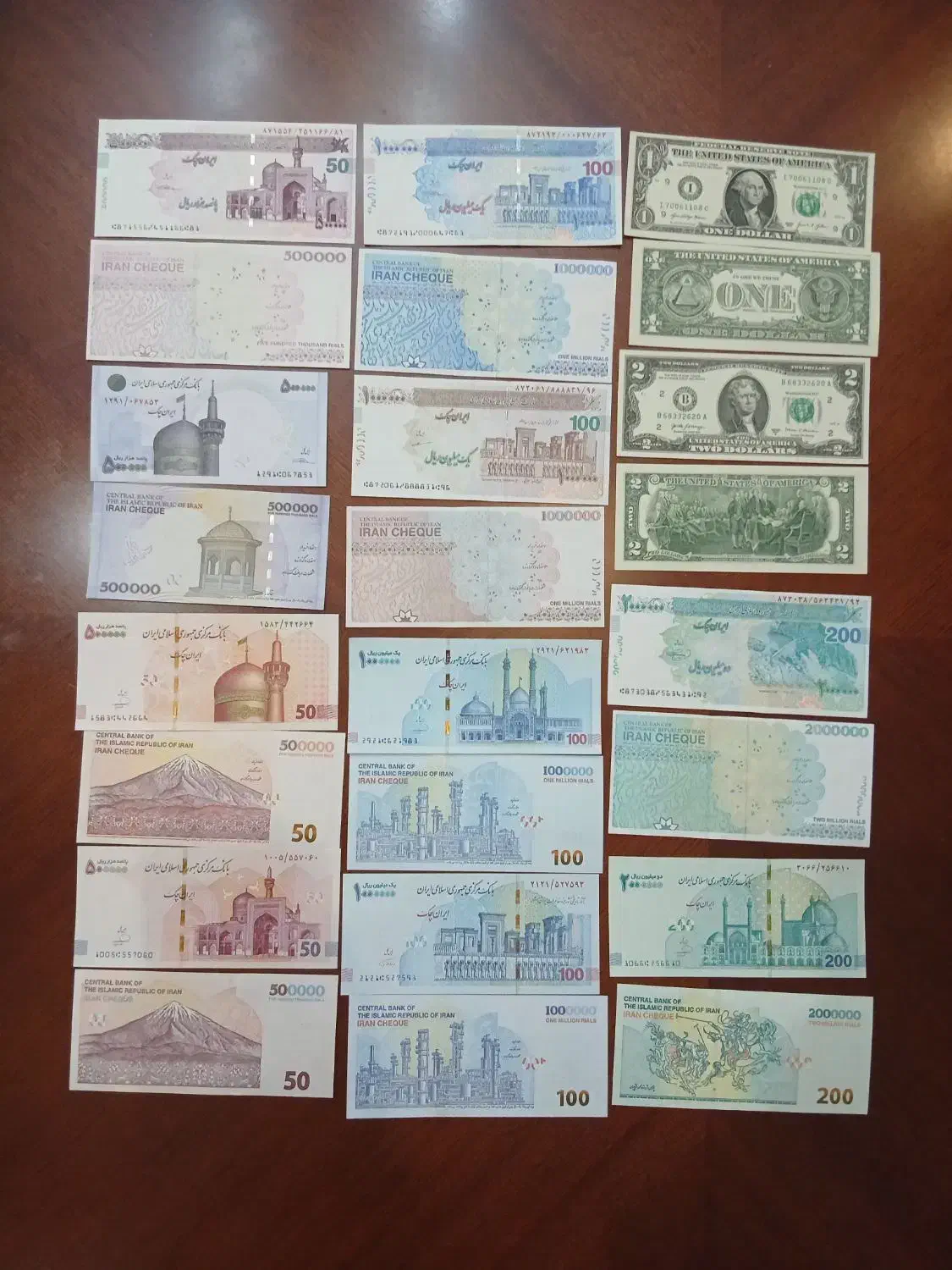 ست کامل سکه واسکناسهای جمهوری|کلکسیون سکه، تمبر، اسکناس|کرج, اصفهانیها|دیوار