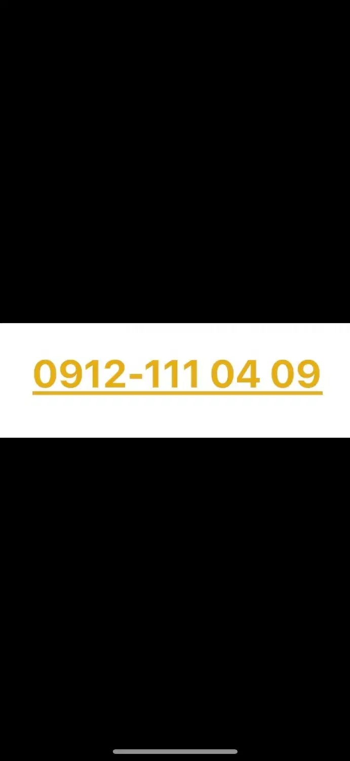 0912.111.04.09|سیم‌کارت|ری, اقدسیه|دیوار