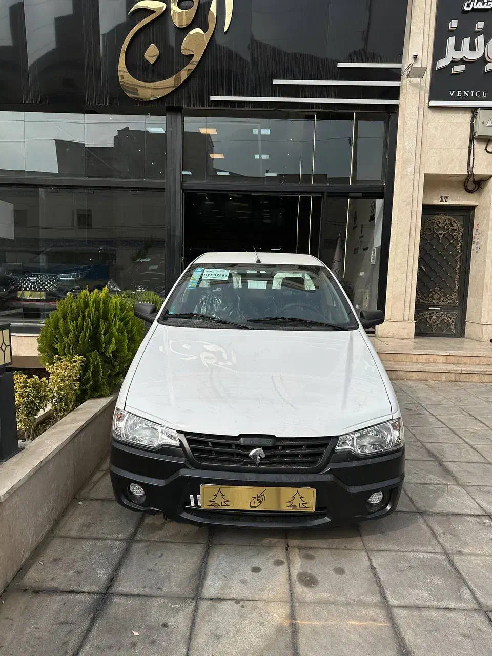 آریسان ۲|خودرو سواری و وانت|تهران, گلستان (شهرک راه آهن)|دیوار