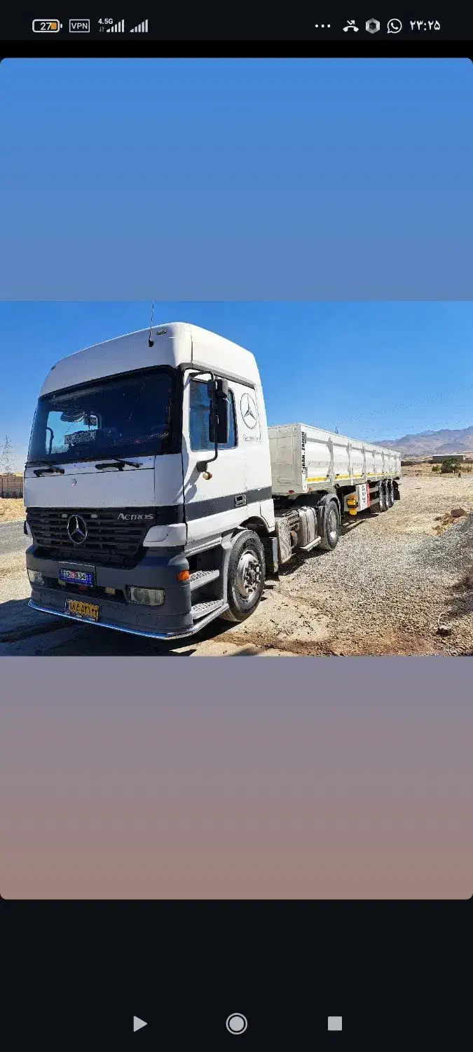 تریلی|خودرو سنگین|چابهار, |دیوار