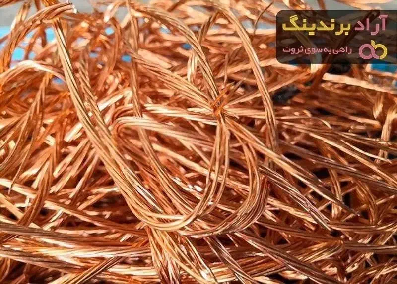خریدوفروش ضایعات مس برنج آلومینیوم کابل|عمده‌فروشی|اصفهان, برازنده|دیوار