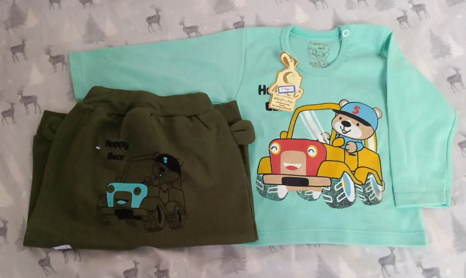 لباس کودک|لباس|قیدار, |دیوار