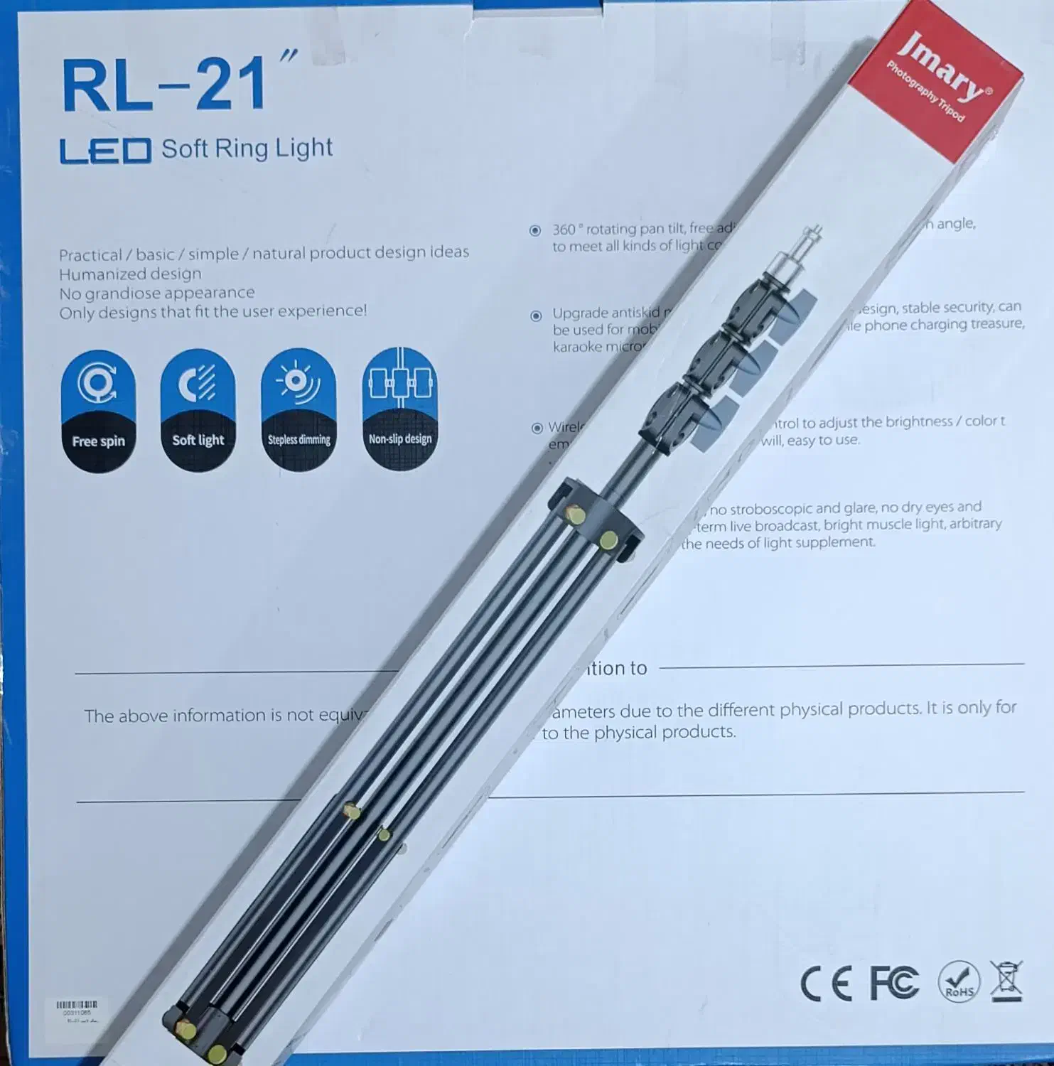 رینگ لایت مدل RL-21 با پایه جاماری|دوربین عکاسی و فیلم‌برداری|ساری, |دیوار