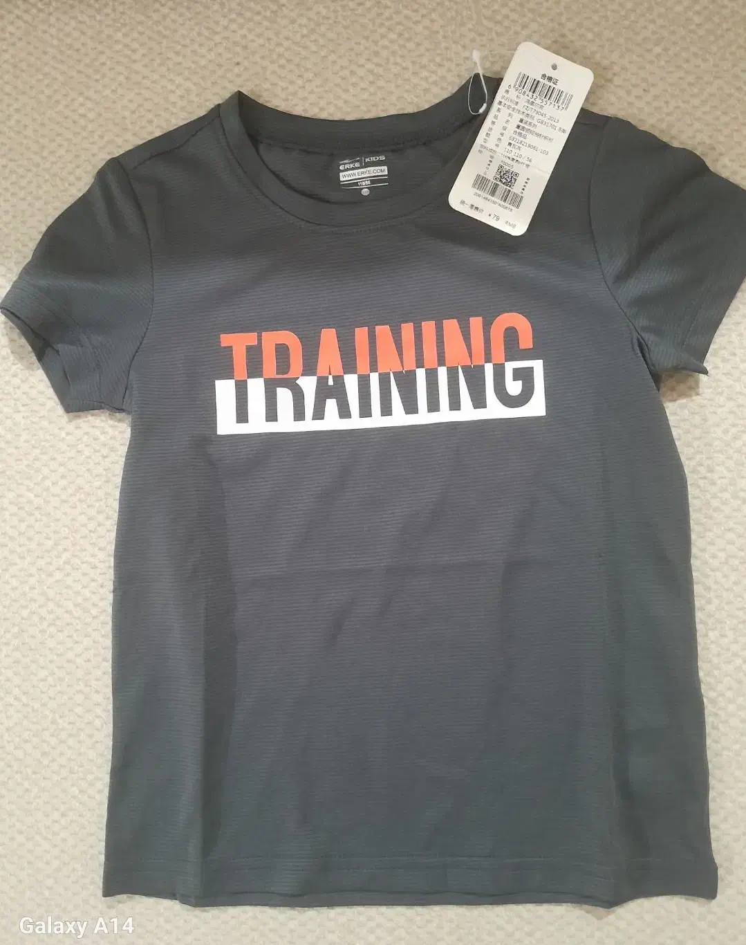 لباس بچگانه|کفش و لباس بچه|ایذه, |دیوار