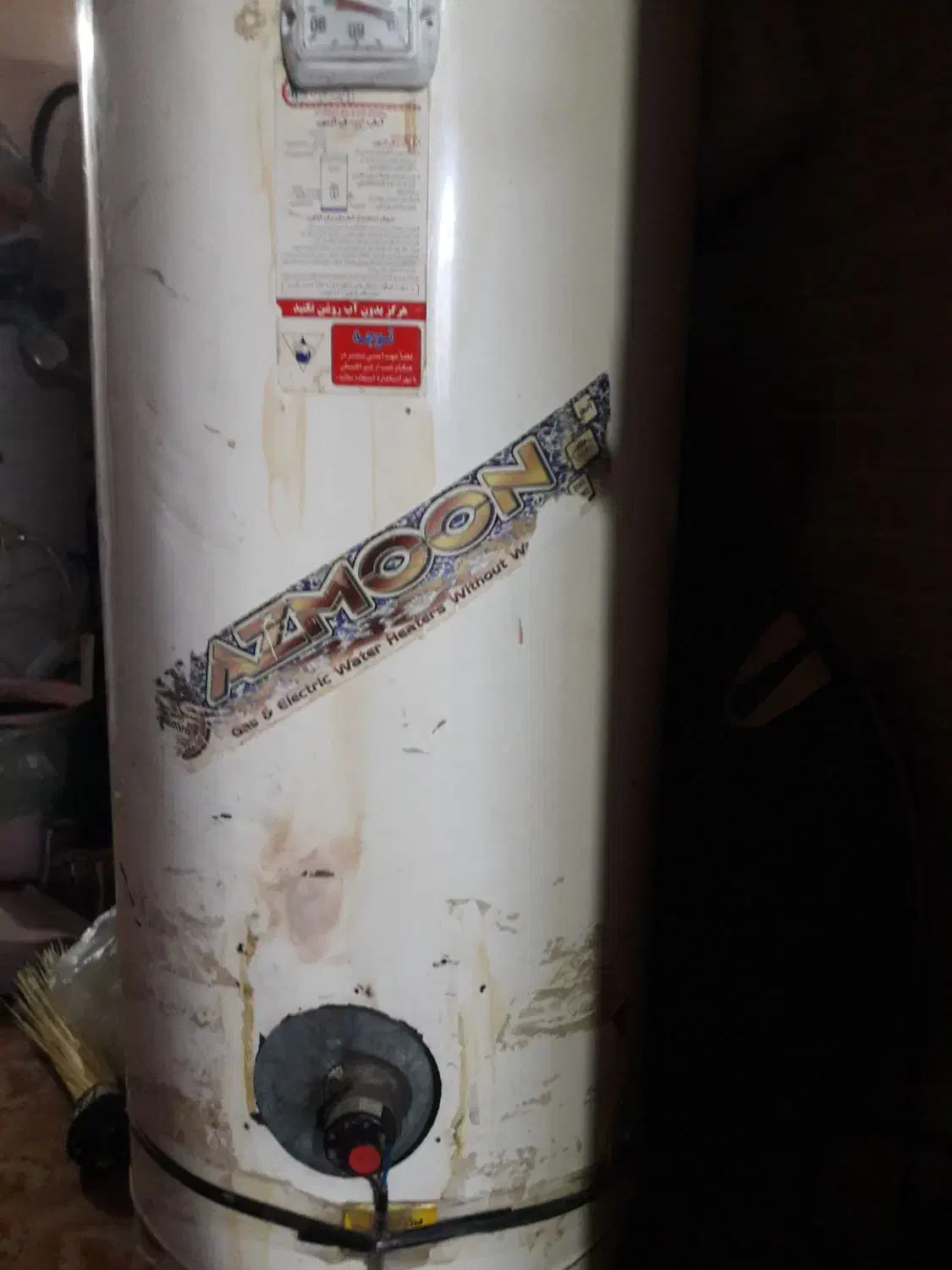 ابگرمکن برقی آزمایش|آبگرمکن، پکیج، شوفاژ|زابل, |دیوار