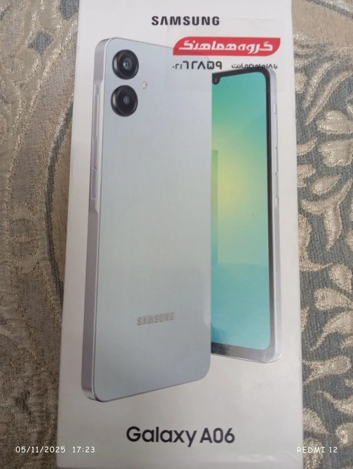 گوشی A06نو بدون باز شدگی|موبایل|مشهد, کارگران|دیوار