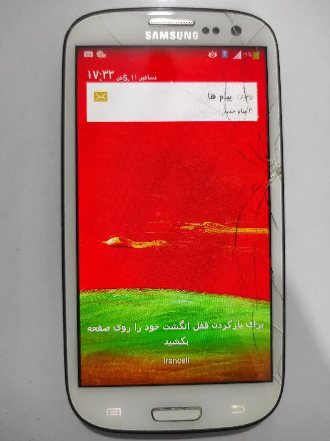 Samsung Galaxy S3|موبایل|گنبد کاووس, |دیوار