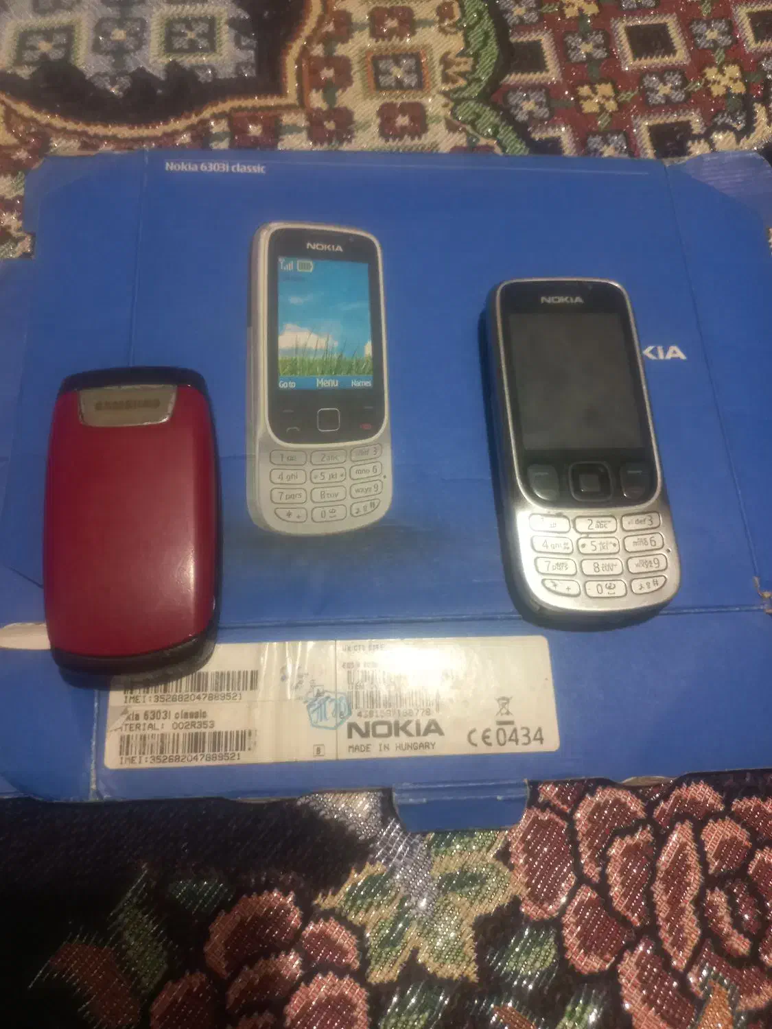 گوشی|موبایل|نگین شهر, |دیوار