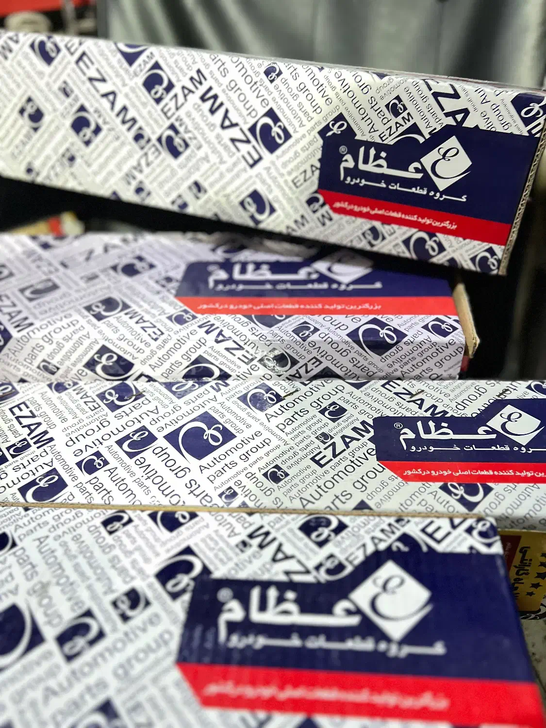 کمک فنر عظام|قطعات یدکی و لوازم جانبی|اردبیل, |دیوار