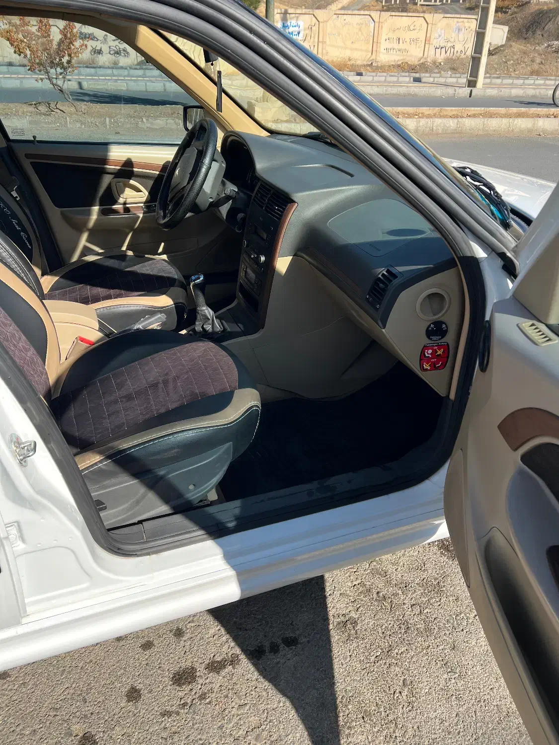 پژوپارس سال مدل اخر ۱۴۰۰/۱۲/۲۰|خودرو سواری و وانت|تهران, شهرک فرهنگیان|دیوار