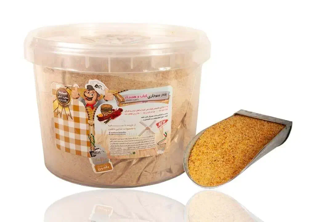 پودرسوخاری مزرعه دلفین عمده|خوردنی و آشامیدنی|تهران, دولاب|دیوار