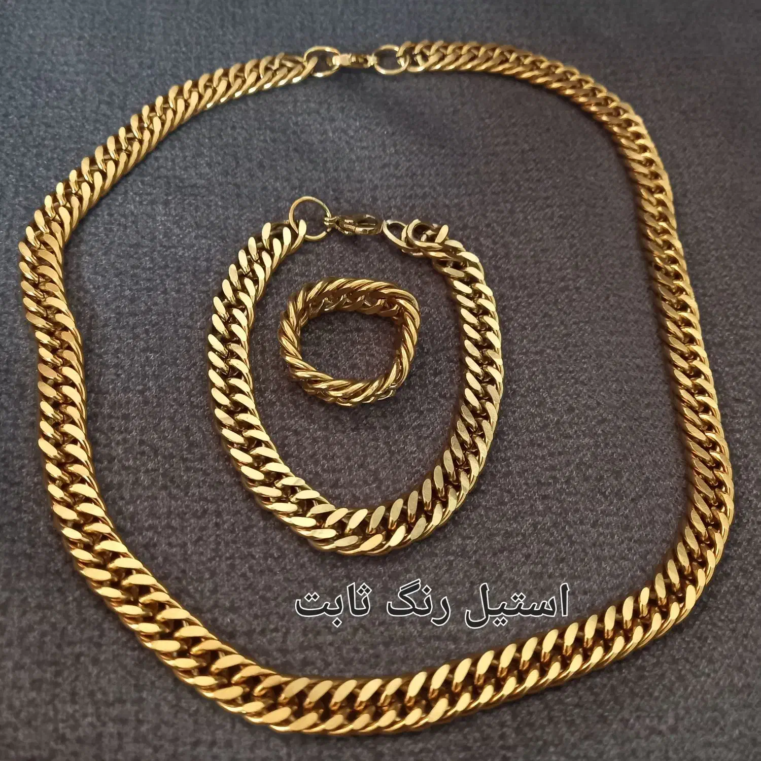 گردنبند و دستبند و انگشتر ژوپینک استیل|بدلیجات|قم, شهرک مهدیه (مدرس)|دیوار