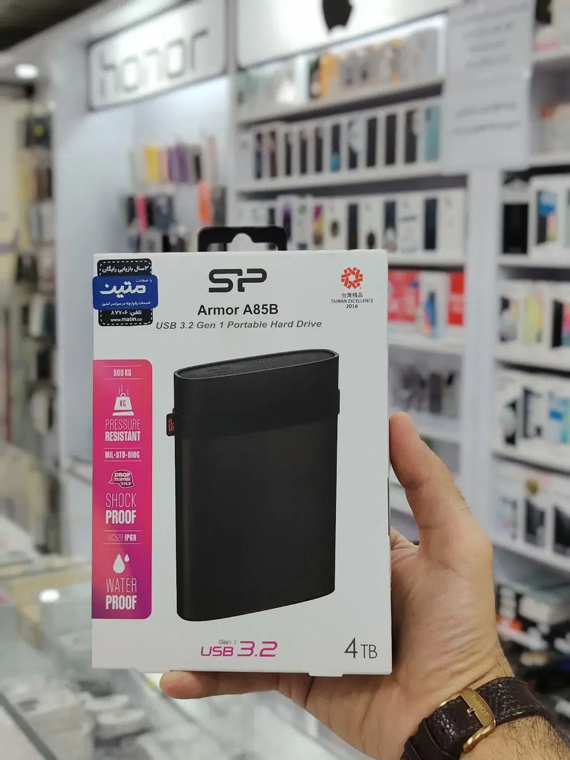 هارد اکسترنال ۴ ترابایت سیلیکون پاور ، SP A85b 4Tb|قطعات و لوازم جانبی رایانه|رفسنجان, |دیوار