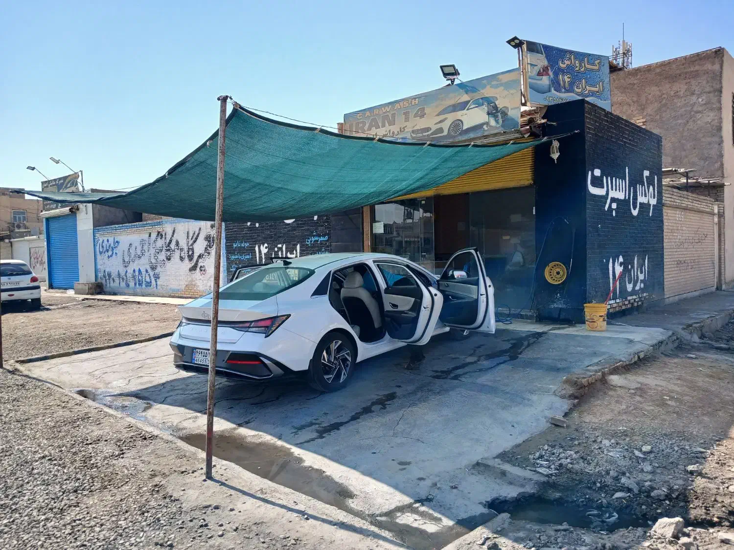 استخدام نیرو جهت کار در مینی کارواش|استخدام خدمات فروشگاه و رستوران|اهواز, بهارستان|دیوار