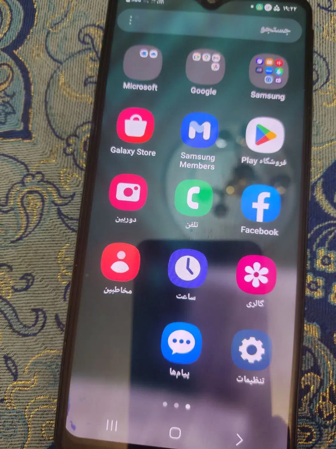 موبایل سامسونگ A32s|موبایل|تهران, تسلیحات|دیوار