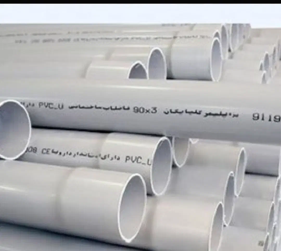 لوله گلپایگان|مصالح و تجهیزات ساختمان|سراوان, |دیوار