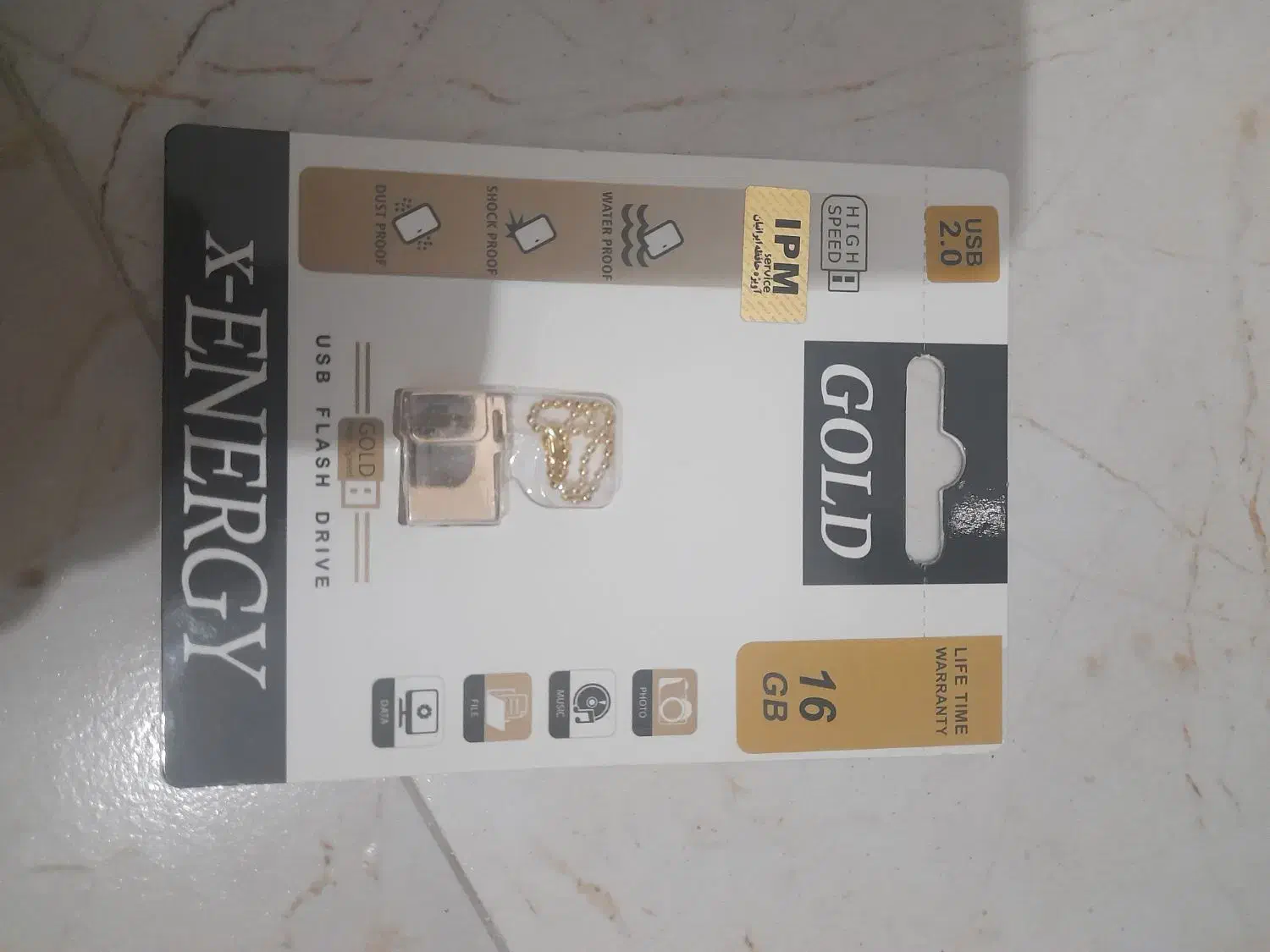 فلش 16 گیگ نو کار نکرده|قطعات و لوازم جانبی رایانه|اردبیل, |دیوار