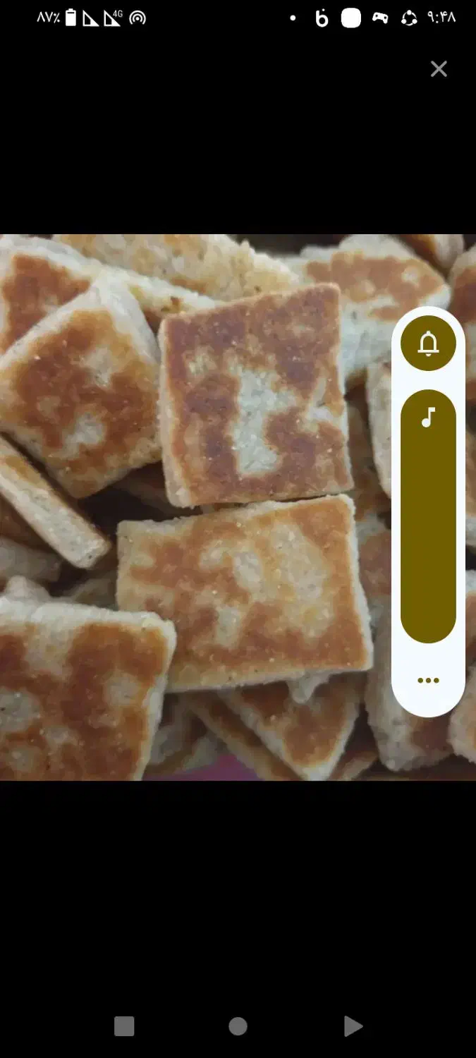 کلوچه خانگی|خوردنی و آشامیدنی|میناب, |دیوار