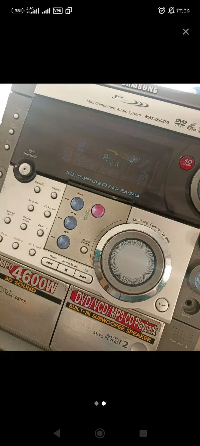 ظبت سامسونگ 4600 .w|سیستم صوتی خانگی|چهارباغ, |دیوار