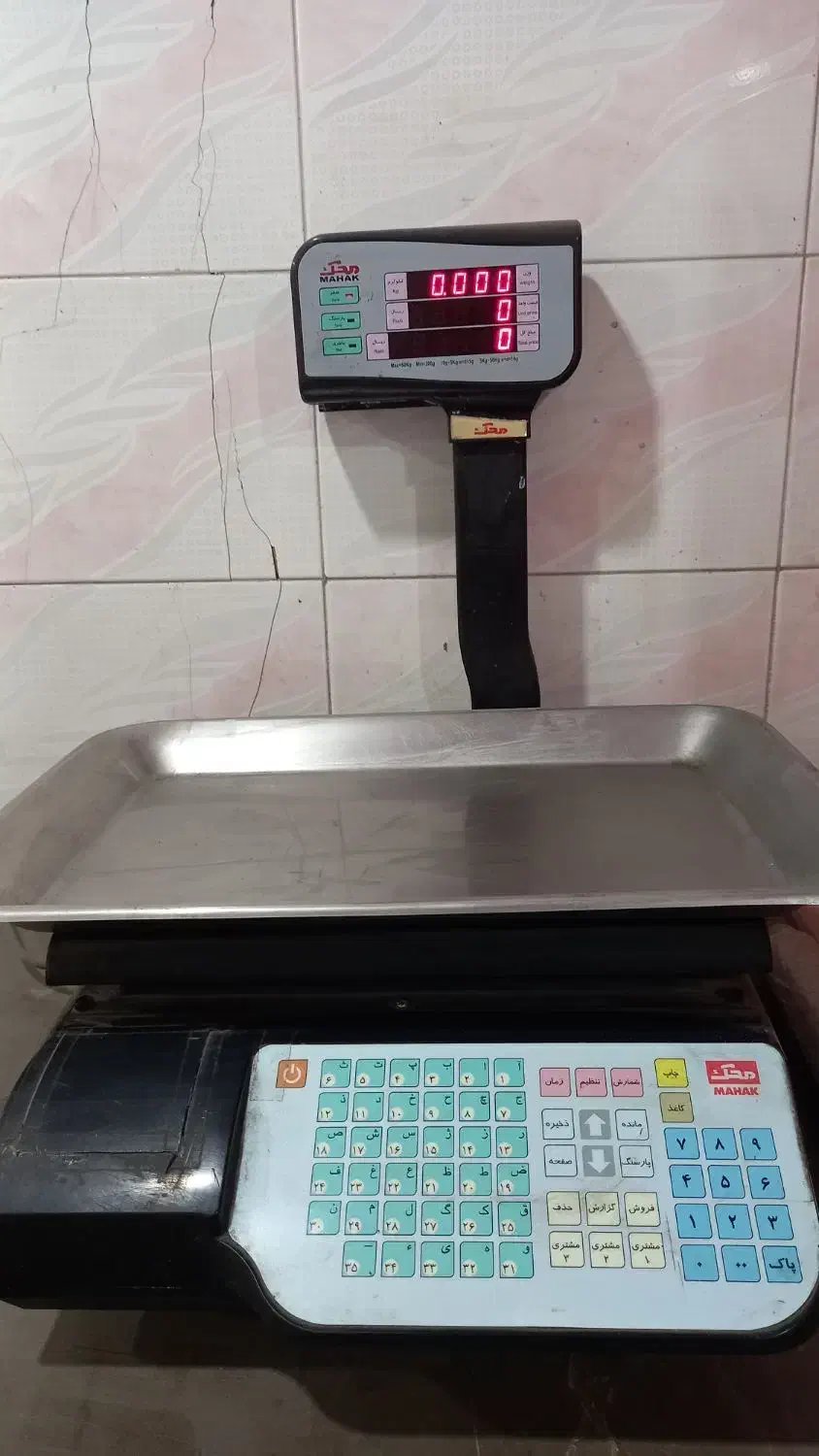 ترازو محک و باسکول|فروشگاه و مغازه|تبریز, |دیوار