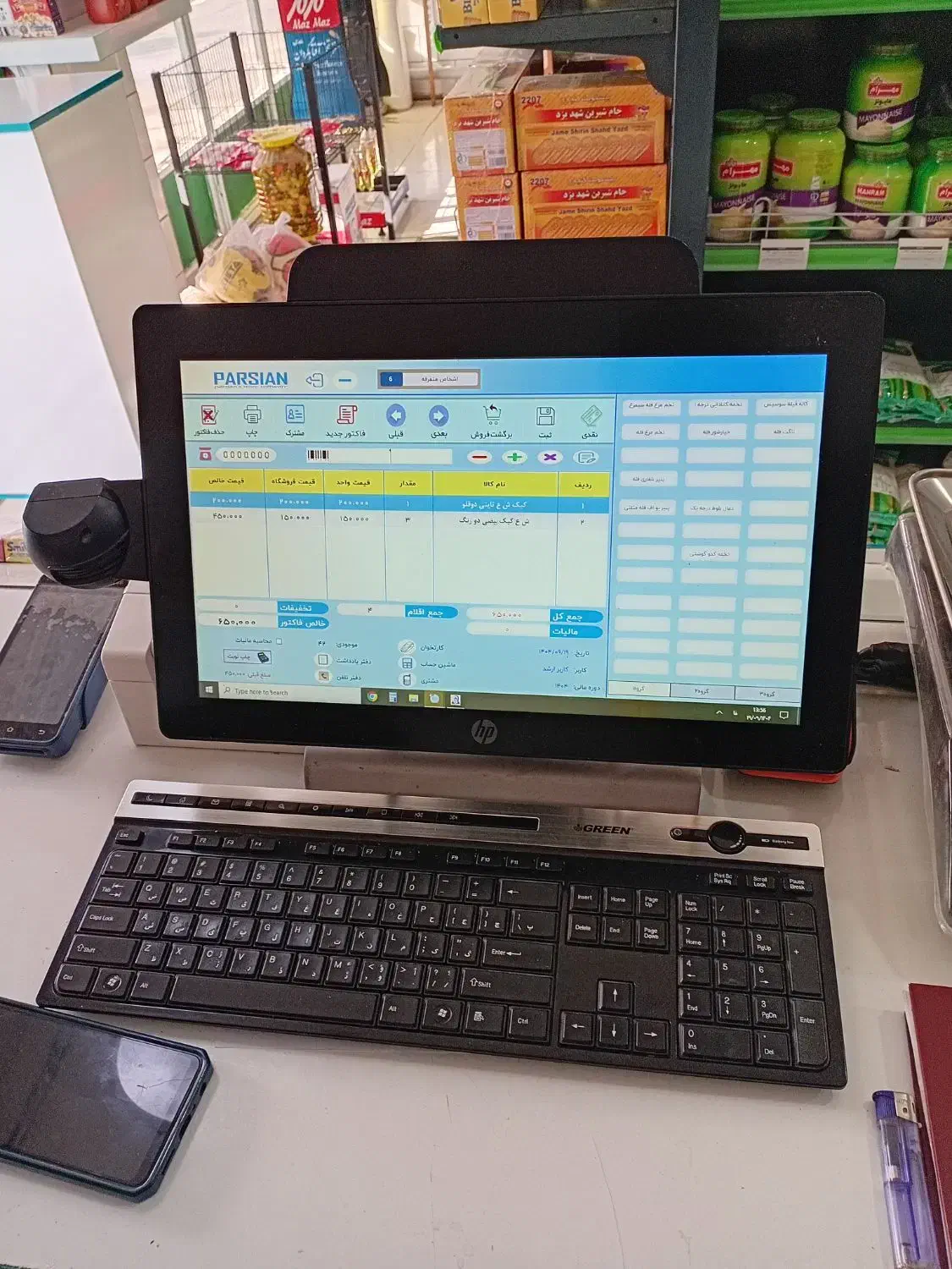 واگذاری سوپرمارکت با سابقه|فروشگاه و مغازه|شهرکرد, |دیوار