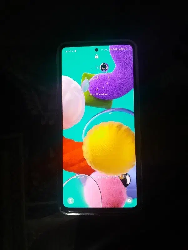 گوشی a51|موبایل|مرودشت, الماس آباد|دیوار