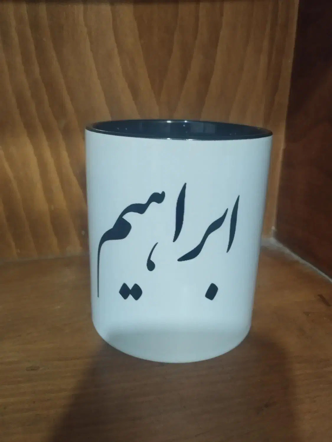 ماگ|صنایع دستی و سایر لوازم تزئینی|بروجن, |دیوار