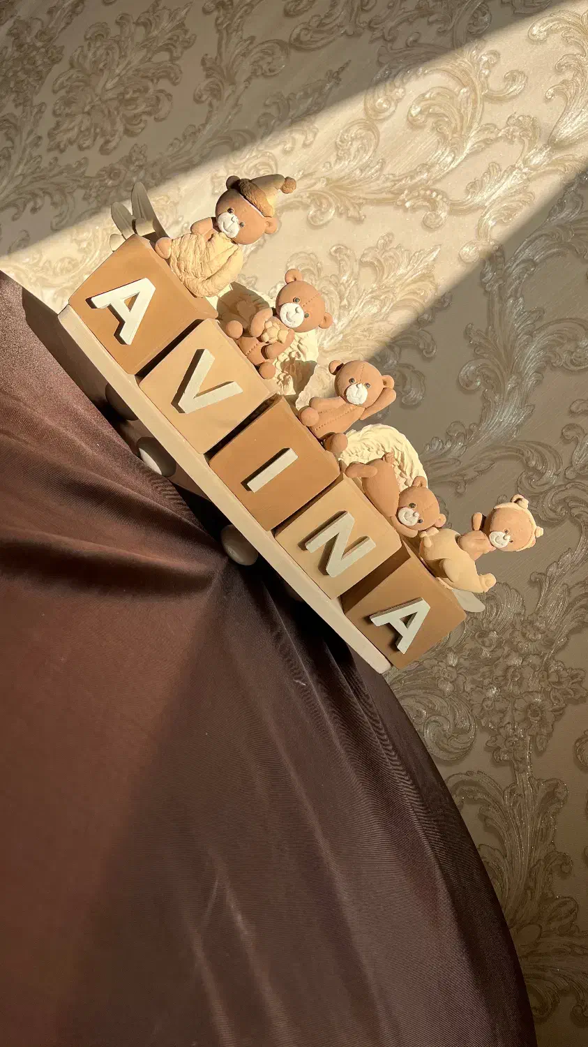 استنداسم|مجسمه، تندیس، ماکت|اردبیل, |دیوار