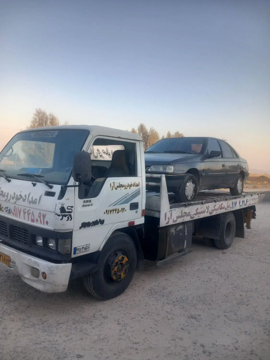 امدادخودرو.خودروبرجهرم|خدمات حمل و نقل|جهرم, |دیوار