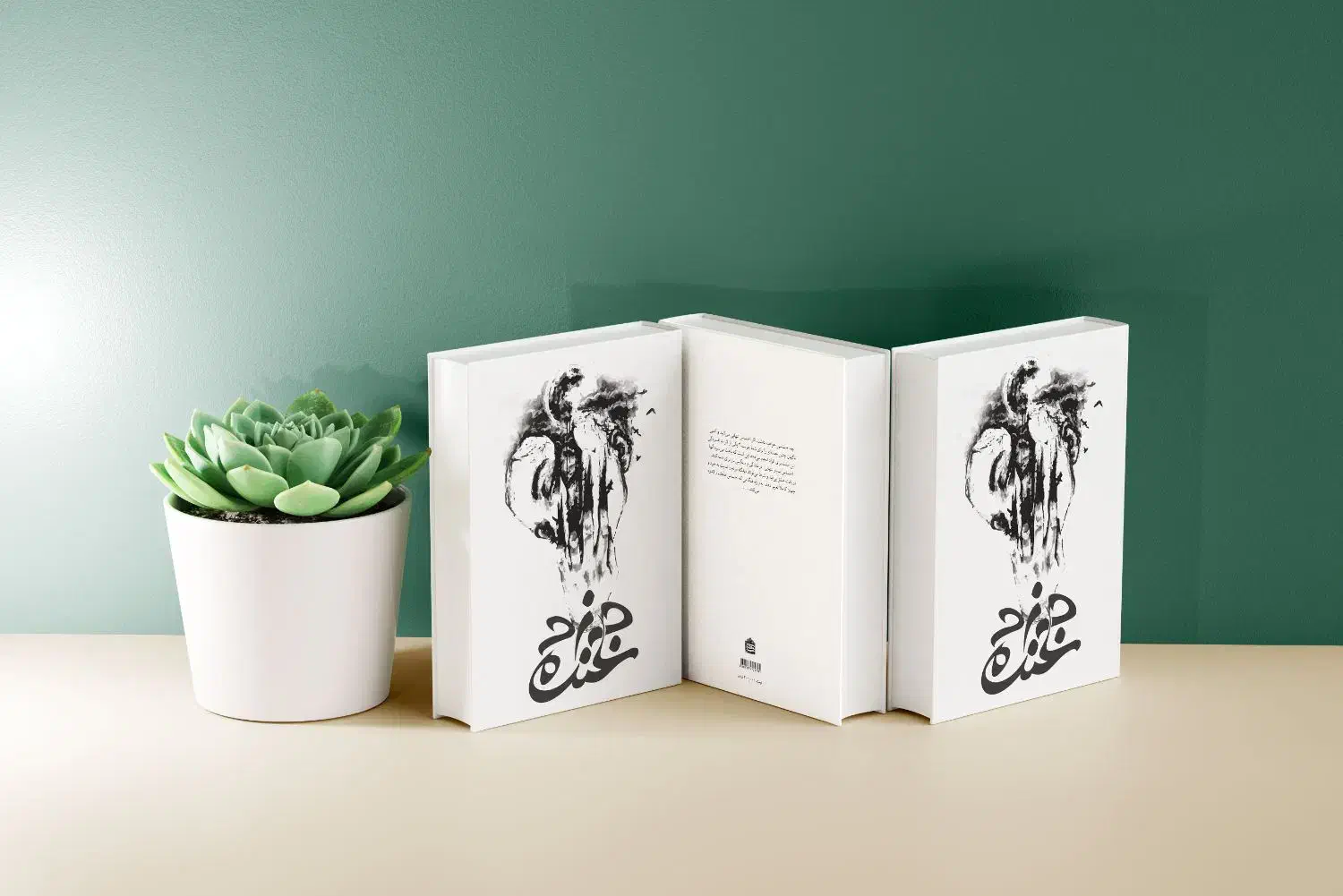 طراحی و چاپ بنر تراکت کارت|خدمات رایانهای و موبایل|مشهد, بهشت|دیوار