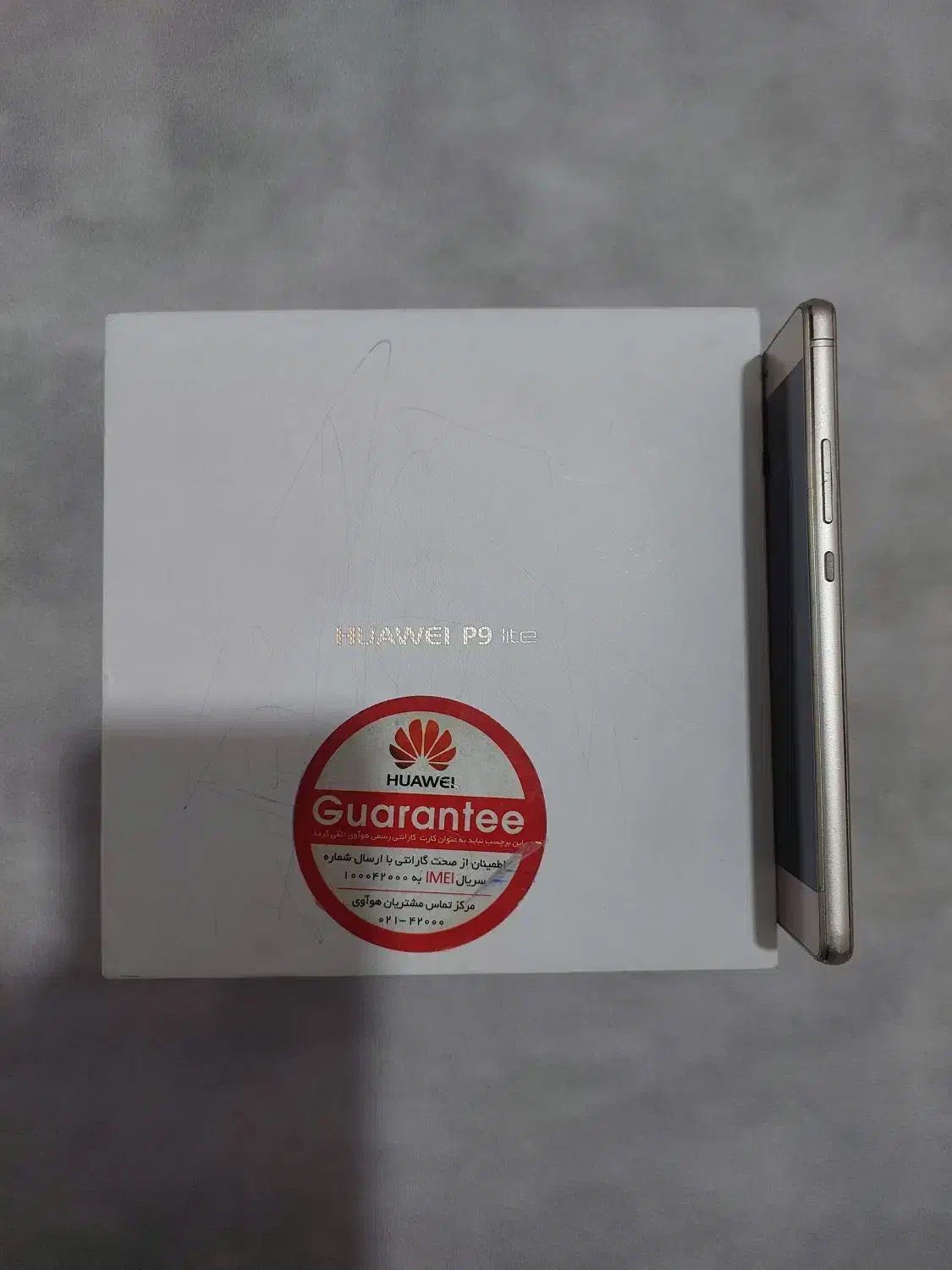 هواوی P9 lite HUAWEI رنگ طلایی|موبایل|رباطکریم, رباطکریم|دیوار