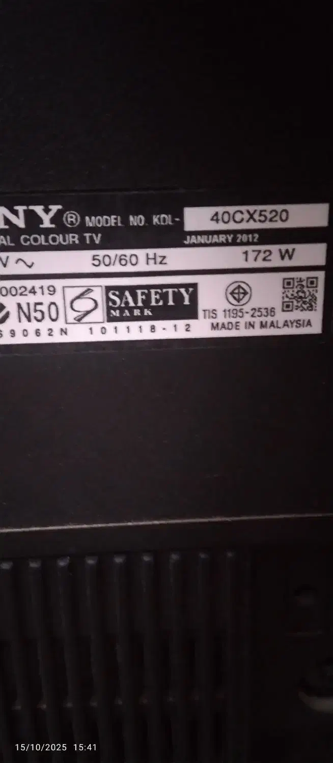 تلویزیون  ال سی دی ۴۲|تلویزیون و پروژکتور|رباط‌کریم, الارد|دیوار