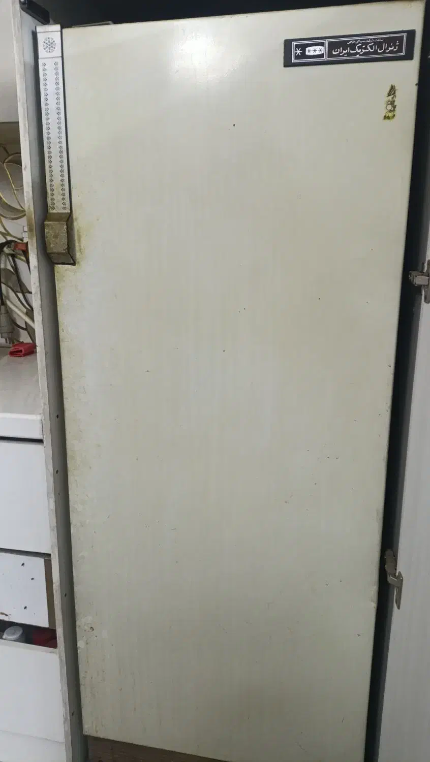 فریزر|یخچال و فریزر|بیرجند, |دیوار