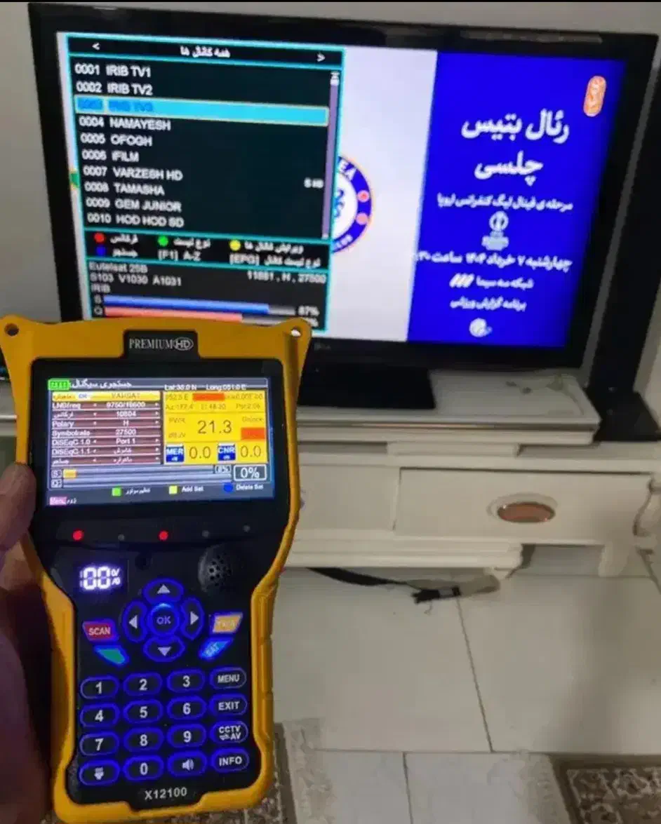 نصـب ونـصاب آنتـن. کـرج|خدمات پیشه و مهارت|محمدشهر, محمدشهر|دیوار