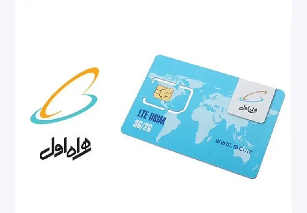 سیم کارت 9962789985|سیم‌کارت|اردبیل, |دیوار