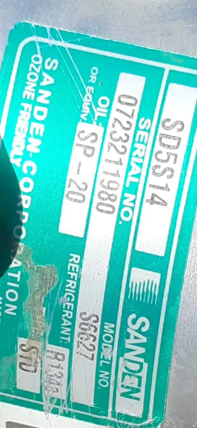 کولر ماشین|قطعات یدکی و لوازم جانبی|کازرون, |دیوار