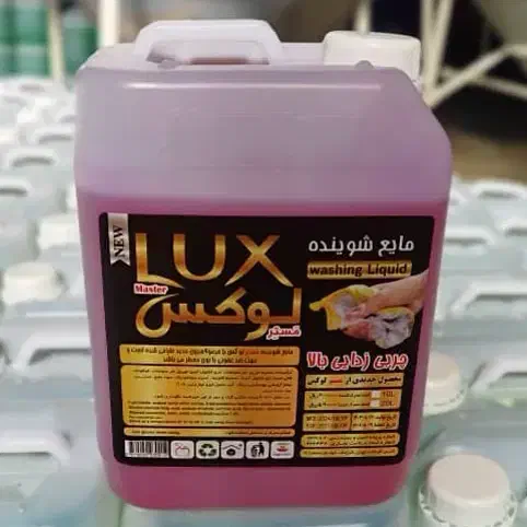 مواد شوینده مستر لوکس|مواد شوینده و دستمال کاغذی|کرج, گوهردشت|دیوار