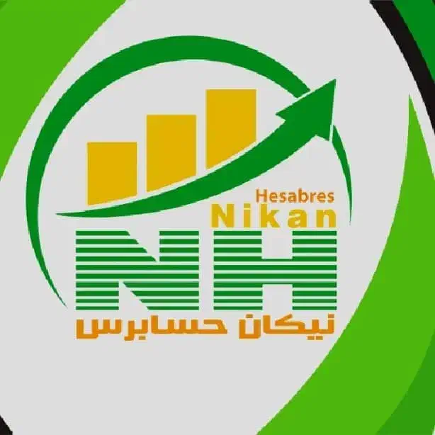 خدمات جامع مالی، مالیاتی، حسابداری و حسابرسی|خدمات مالی، حسابداری، بیمه|تهران, هفت حوض|دیوار