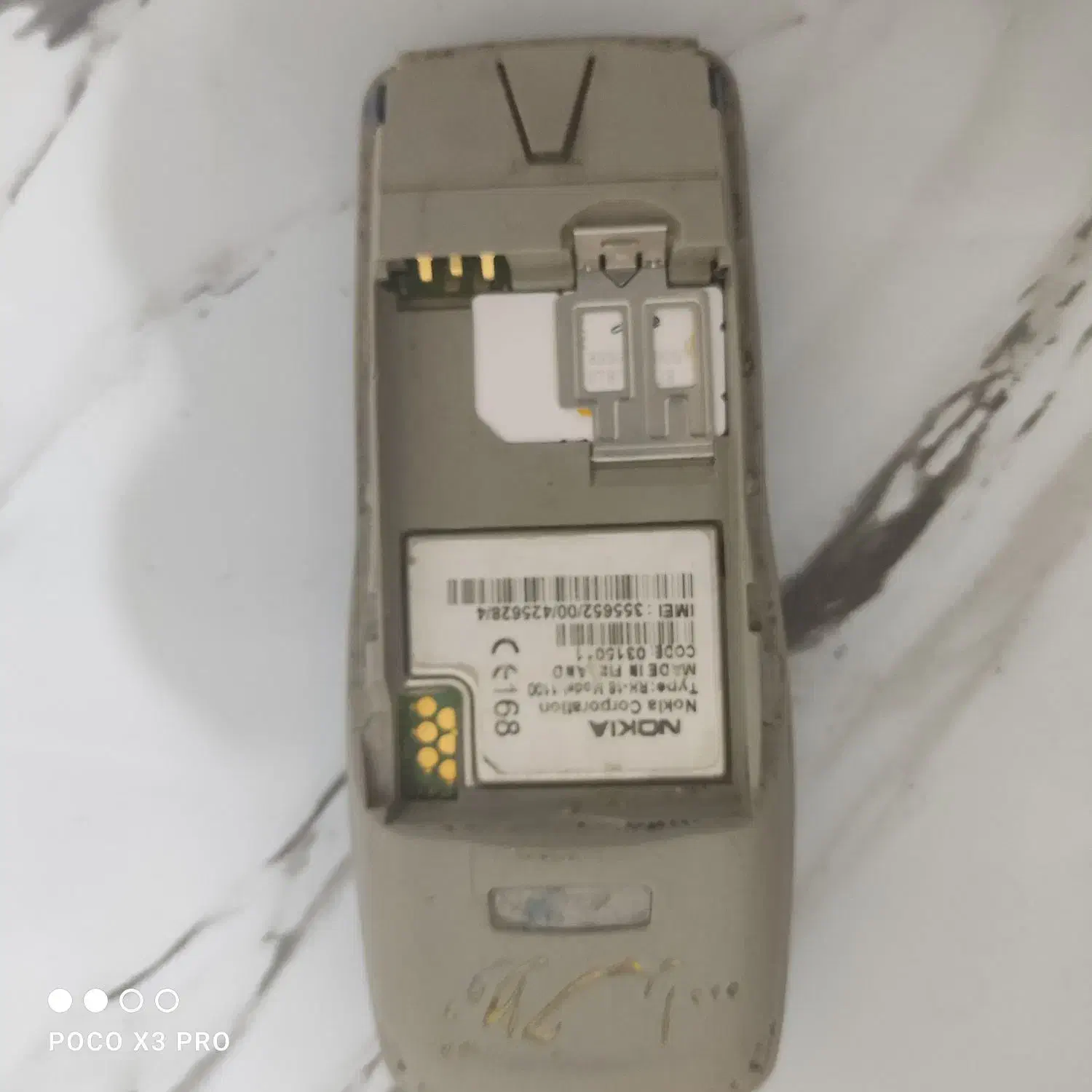 گوشی 1100سالم سالم|موبایل|کیار, |دیوار