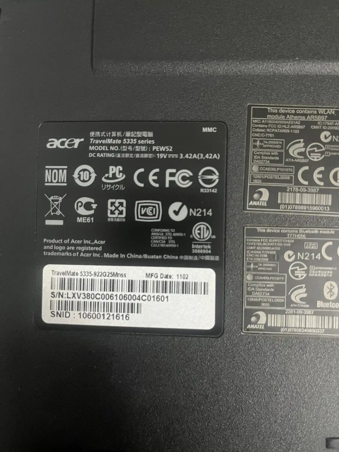 لپ تاپ|رایانه همراه|تهران, مدائن|دیوار