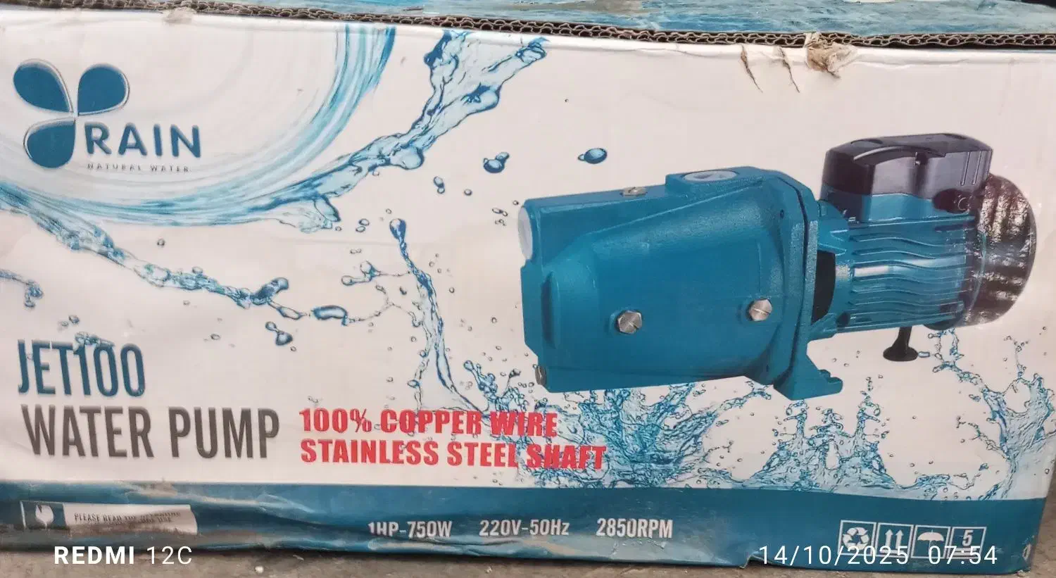 کلیه ابزار و لوازم کارگاه خیلی فوری فروشی|ابزارآلات|ملارد, |دیوار