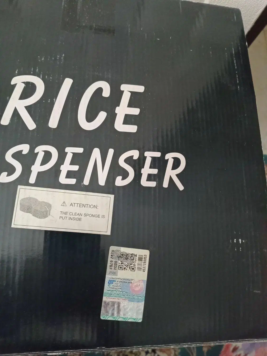 سطل برنج مارک یونیک|لوازم نظافت|تهران, صد دستگاه|دیوار