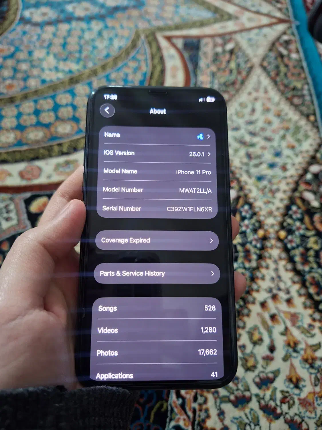 ایفون 256 11 pro|موبایل|اراک, |دیوار