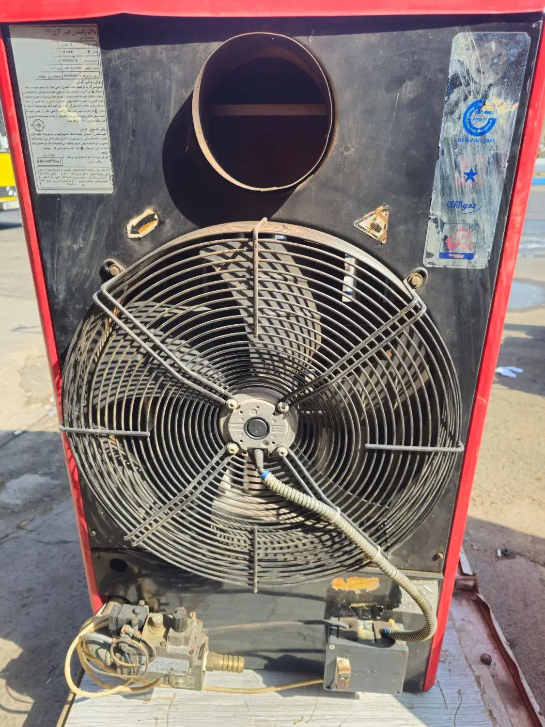 هیتر گازی انرژی ۶۴۰ فن المان ودیگری اصفهان دما|بخاری، هیتر، شومینه|شهریار, شهرک مصطفی خمینی|دیوار