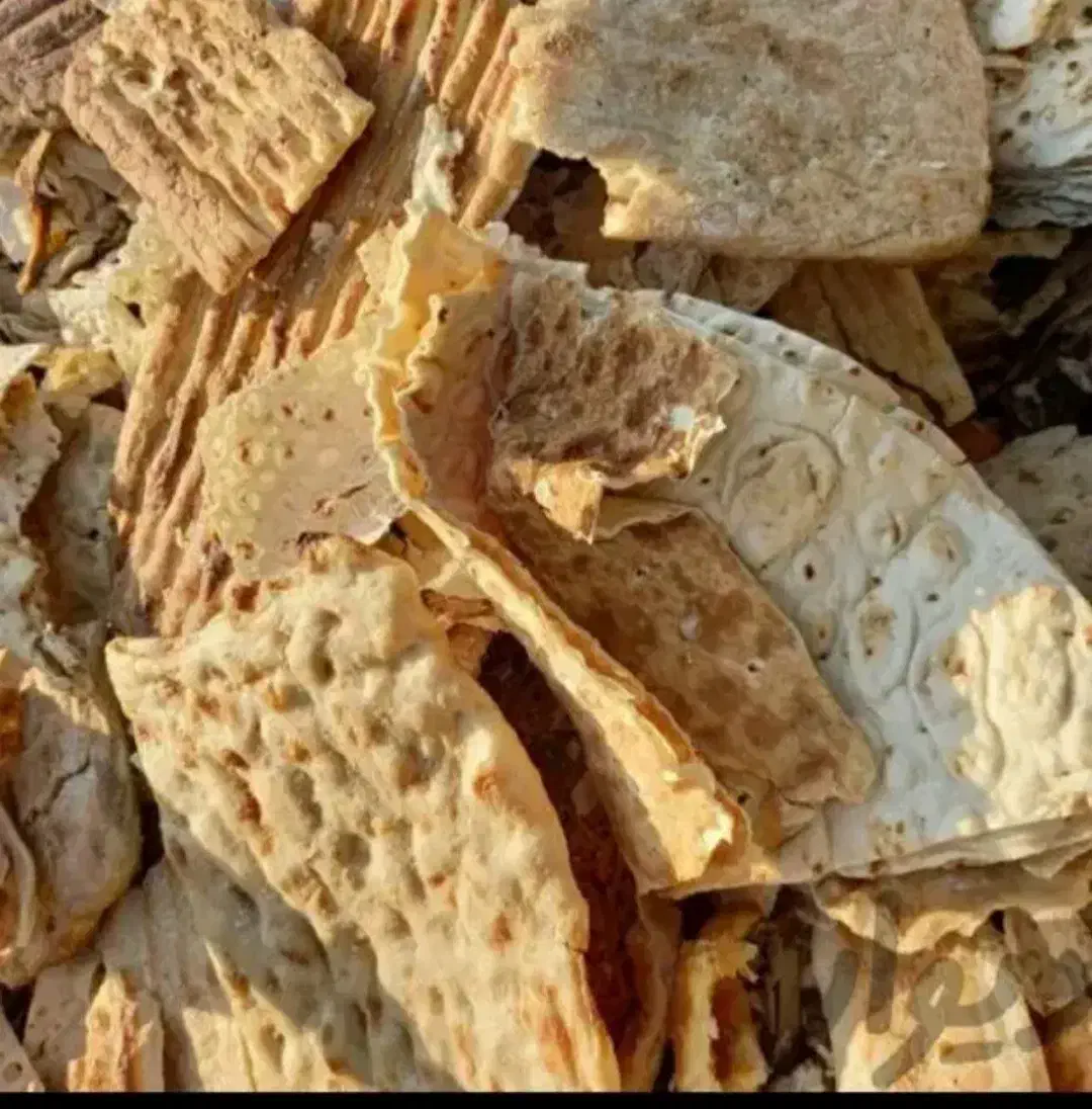 خریدار نان خشک وگونی آردی|خدمات پیشه و مهارت|قم, قلعه صدری|دیوار