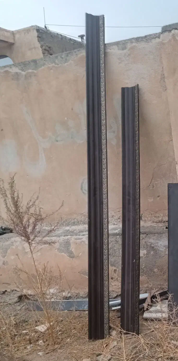 کتیبه|تلفن رومیزی|کرمانشاه, |دیوار