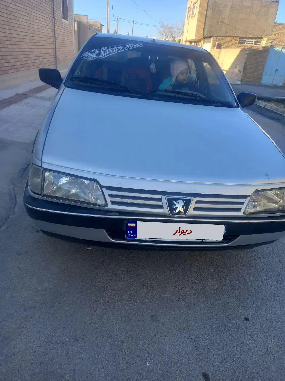 پژو ۴۰۵|خودرو سواری و وانت|آباده, |دیوار