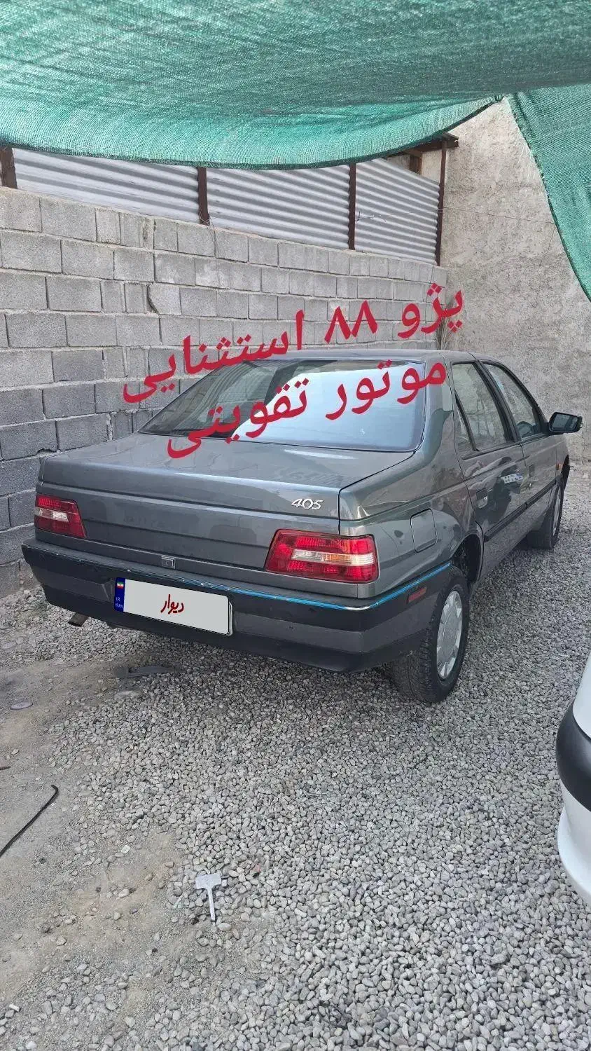 پژو مدل ۹۳|خودرو سواری و وانت|جهرم, |دیوار